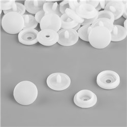 Кнопка пластиковая, d = 15 мм, цвет белый
