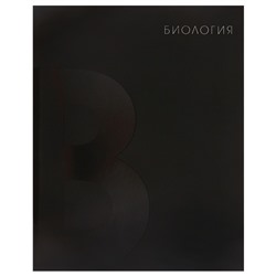 Тетрадь предметная Calligrata TOP "BlackTone", 48 листов в клетку Биология, со справочным материалом, обложка мелованный картон, Soft-touch + выборочный лак, блок офсет