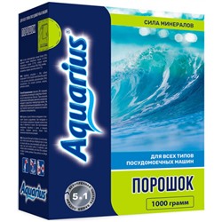 Порошок для посудомоечной машины Aquarius (Аквариус) Сила минералов, 1000 г