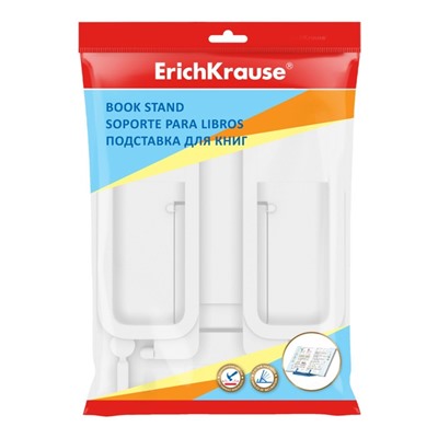 Подставка для книг пластик ErichKrause Base, Classic, белая