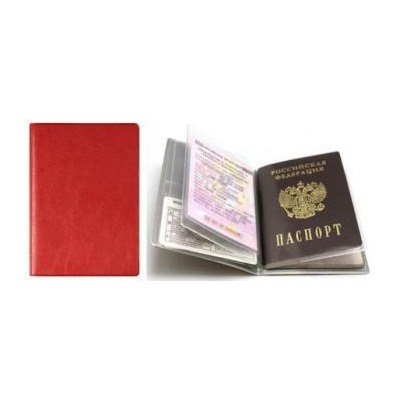Бумажник водителя + обложка для паспорта кожзам красный 2812.АП-202, 2203.АП-202 ДПС {Россия}