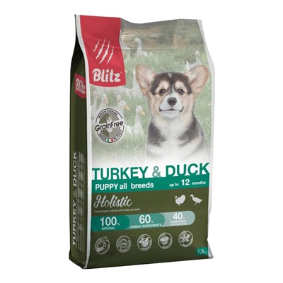 БЛИЦ Holistic корм PUPPY TURKEY & DUCK беззерновой для щенков Индейка&Утка 1,5 кг АГ
