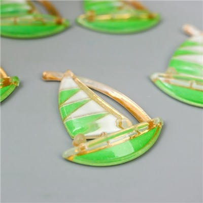 Декор для творчества пластик "Парусник зелёный" с золотом 2,9х2,3 см