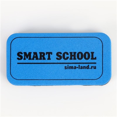 Губка для маркерных и меловых досок Smart school, 10 х 5 см