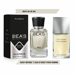 BEA'S - Issey Miyake "L'eau D'Issey Pour Homme (для мужчин) 50ml