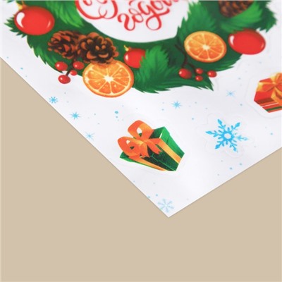 Наклейка со светящимся слоем «Новогодний венок», 10.5 × 14.8 см