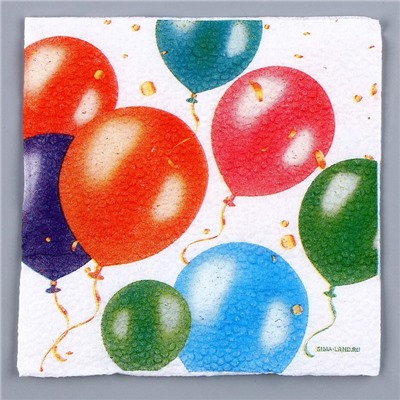 Салфетки бумажные однослойные «Воздушные шары», 24х24 см, набор 20 шт.