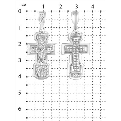 Крест из серебра родированный - 4,2 см