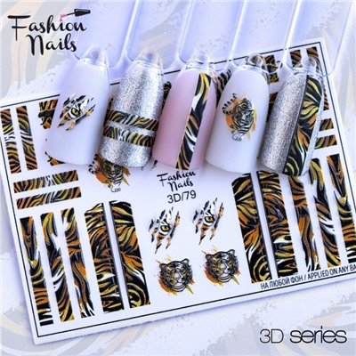 Fashion Nails, Слайдер-дизайн 3D/79