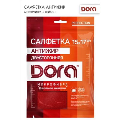 Салфетка Антижир Dora 17х15 см микрофибра арт.2001-009