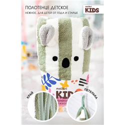 Полотенце Malibri KIDS"Коала"35х75см, 1шт арт. 1001-051 Белый/зеленый