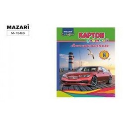 Набор цветного картона мелованного лакированного А4  8л 8цв в папке M-16466 Mazari {Россия}