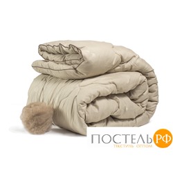 Одеяло PEACH Camel wool 172х205 Теплое