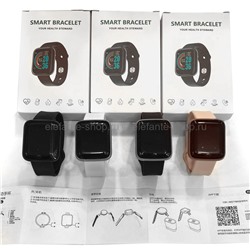 Смарт-часы Smart Bracelet L18 (15)