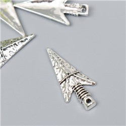 Декор для творчества металл "Наконечник стрелы" серебро G280B560 3,6х1,7 см