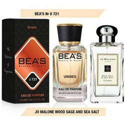 BEA'S 721 - Malone Wood Sage & Sea Salt (унисекс) 50ml
