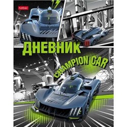 Дневник 1-11 класс (твердая обложка) "Авто чемпион" (079092) 28865 Хатбер {Россия}