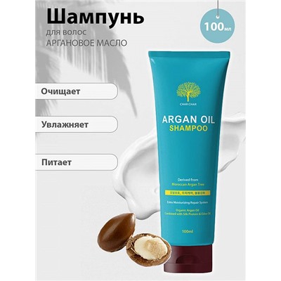 К-005539 Шампунь для волос АРГАНОВОЕ МАСЛО Argan Oil Shampoo, 100 мл