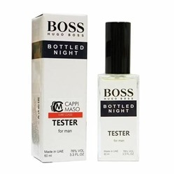 Hugo Boss Hugo Bottled Night (для мужчин) Тестер Mини 60ml (A)