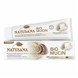 NATUSANA BIO MUCIN Зубная паста, 100мл Т 0034