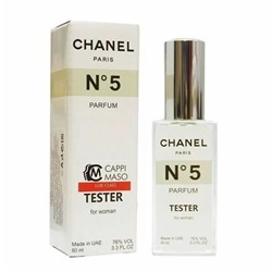 Chanel №5 (для женщин) Tестер Mини 60ml (A)