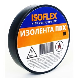 Изолента ПВХ ISOFLEX  15/10 синяя