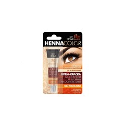 Fito Henna Color Крем-краска для бровей и ресниц 5мл Черный