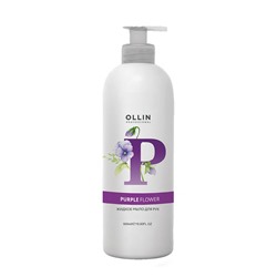 Мыло жидкое для рук / SOAP Purple Flower 500 мл
