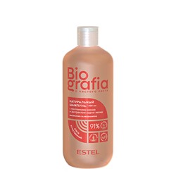 Натуральный шампунь для волос «Естественный блеск» ESTEL BIOGRAFIA,400мл