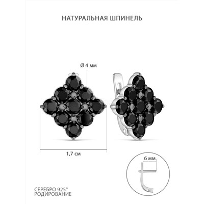 Подвеска из серебра с натуральной шпинелью родированная 3-465рч416