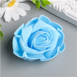 Декор для творчества "Голубая роза с защипами на лепестках" d=8 см