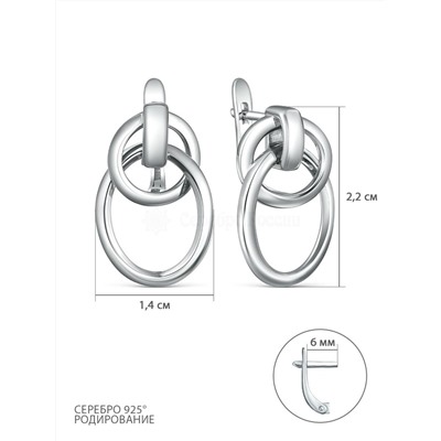 Серьги из серебра родированные 925 пробы 2340405309