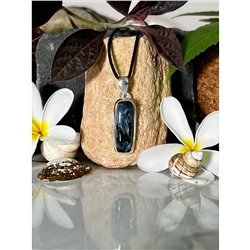 Серебряный кулон с Синим Кианитом, 5.17 г; Silver pendant with Blue Kyanite, 5.17 g