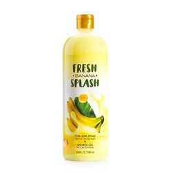 FRESH SPLASH. Гель для душа Питательный Banana Банан, 1000мл 3640 В