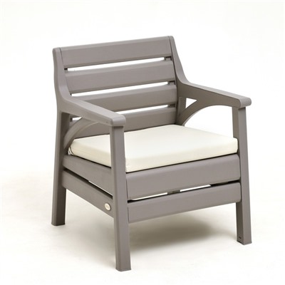 Набор садовой мебели "Евпатория" 3 предмета: 2 кресла, стол, цвет серый