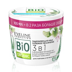 Eveline "bio ORGANIC" Гидрокрем д/лица глубокое увлажнение 3в1 (100мл).15