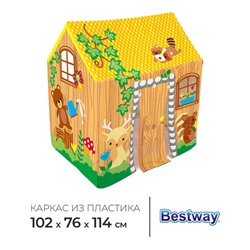 Игровой домик-палатка, 102 х 76 х 114 см, от 2-6 лет, 52007 Bestway