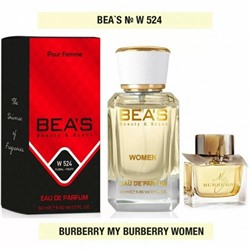 BEA'S 524 - Burberry My Burberry (для женщин) 50ml