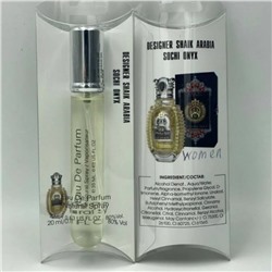 Shaik Sochi Onyx Ручка 20ml (Ж)