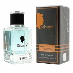Silvana 845 (Paco Rabanne Ultraviolet Man) 50 ml