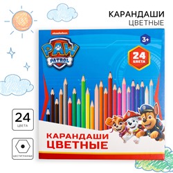 Цветные карандаши, 24 цвета, шестигранные, Щенячий патруль