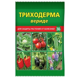 Триходерма вериде пакет 30гр! В/Х