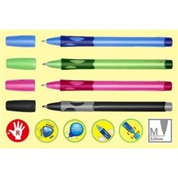 Ручка шариковая для правшей LEFT RIGHT 0.45 мм зеленый корпус 6328/2-10-41F STABILO {Малайзия}