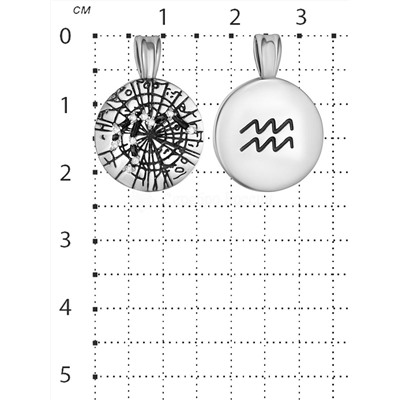 Подвеска кулон знак зодиака Водолей серебро с фианитами и покрытием клиар талисман купить