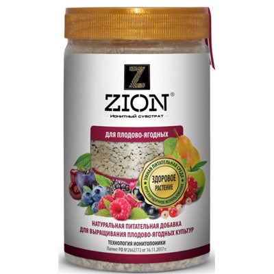 Удобрение Zion (Цион) для плодово-ягодных (700г)