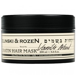 Кератиновая маска для волос Zielinski & Rozen Vanilla Blend