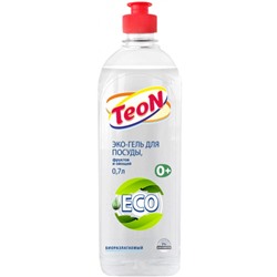 Средство для мытья посуды Teon (Теон) ЭКО, 0,7 л