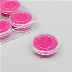 Микробисер стекло "Французский розовый" набор 10 гр