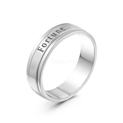 Кольцо с крутящимся элементом из серебра родированное - Fortune (Удача)