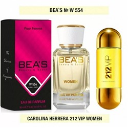 BEA'S 554 - Carolina Herrera 212 VIP (для женщин) 50ml